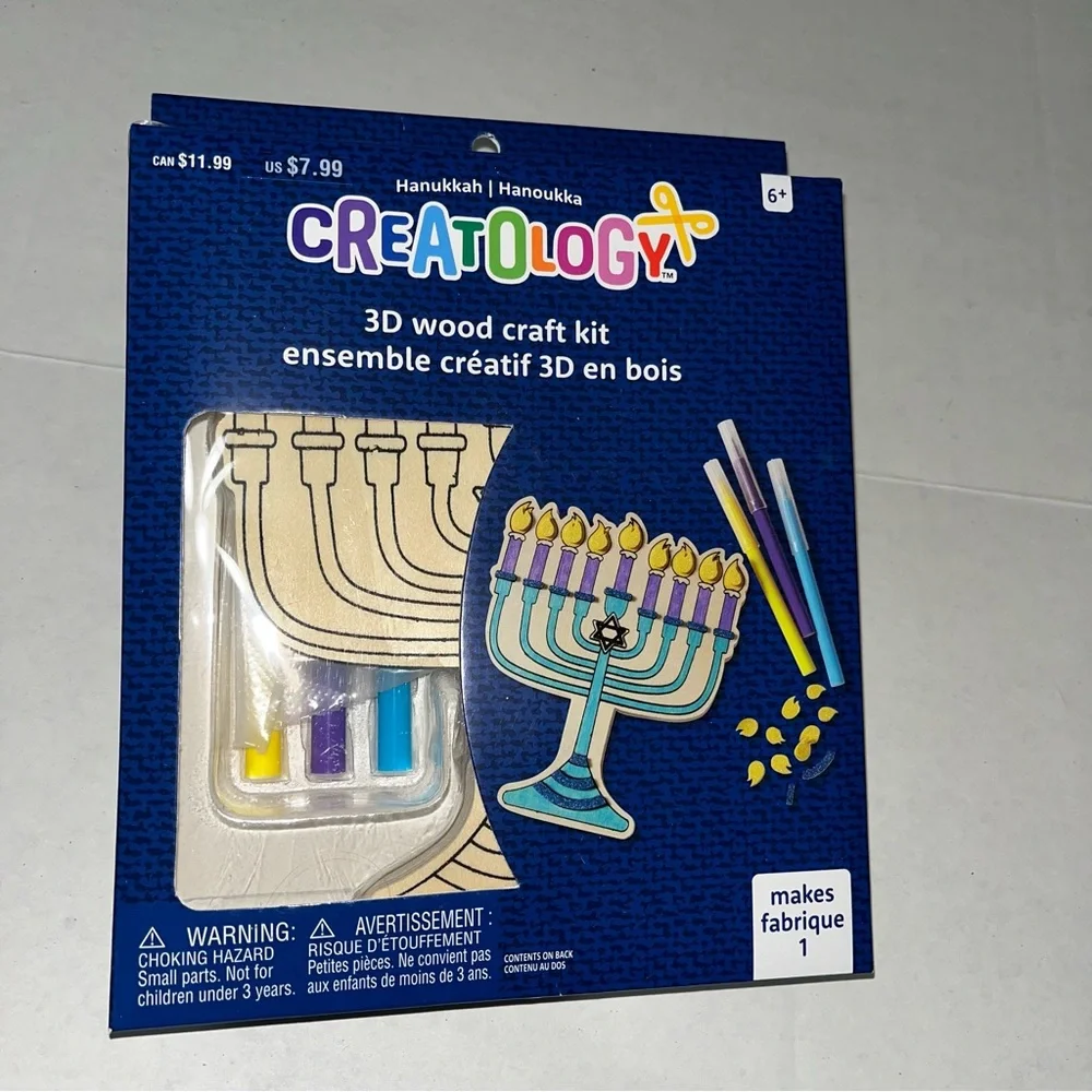 Hanukkah Wooden Crafts and Hanukkah Wired‎ Ribbon New